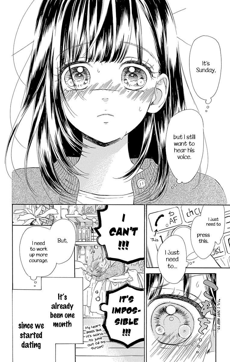 Honey Lemon Soda Chapter 29 4